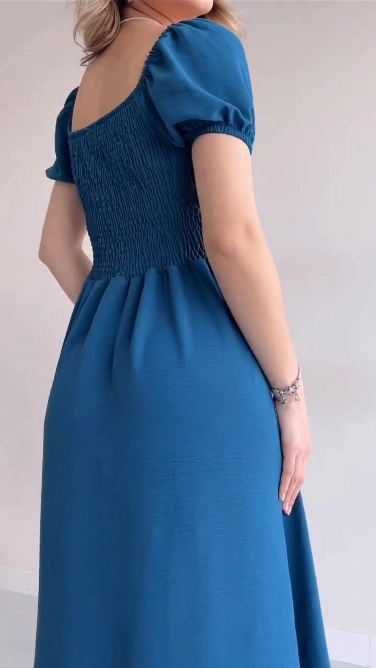 Blazing Belle Dress (A95)